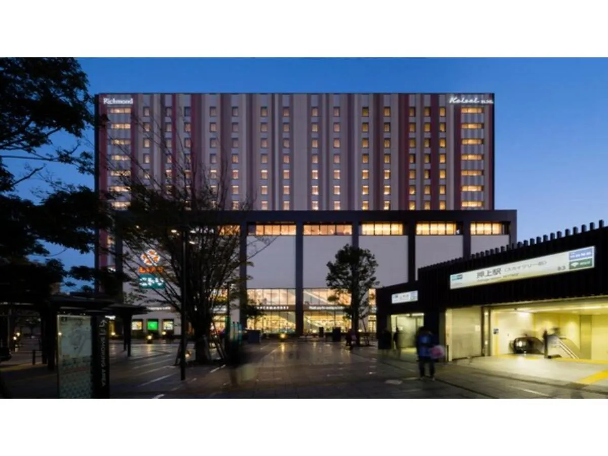Richmond Hotel Premier Tokyo Oshiage - Vacation Stay 38463V Japonia